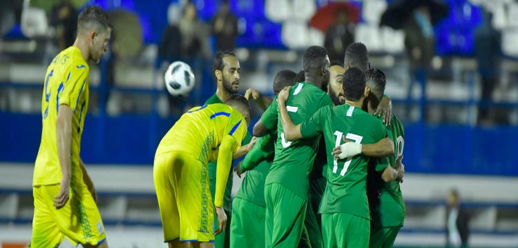 السعودية السعودية